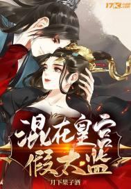 李易 李易